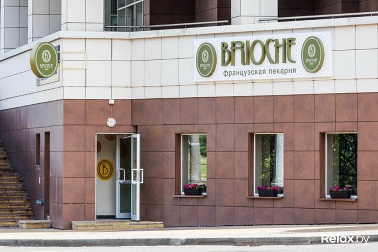 Home Apart Storozhovskaya Str.6 Minszk Kültér fotó